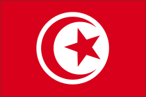 チュニジア国旗