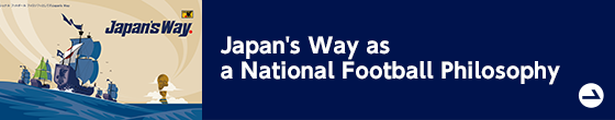 Japan's Way