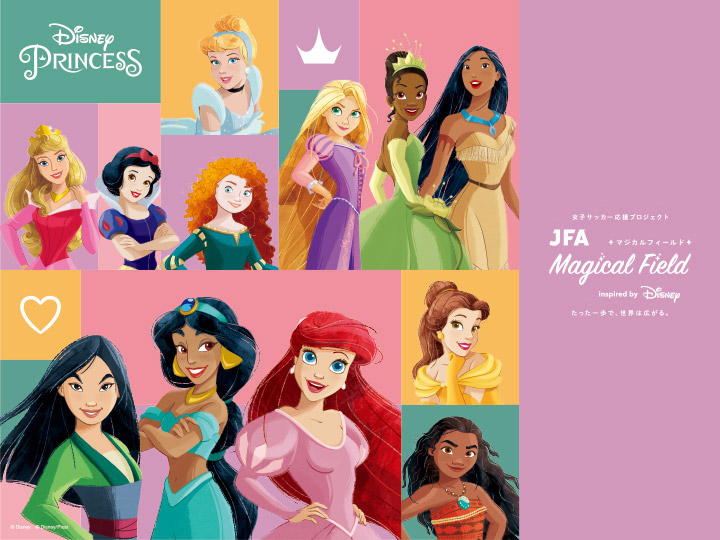 JFA Magical Field Inspired by Disney　事業ページ