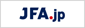 JFA.jpへのリンクについて