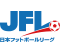 日本フットボールリーグ（JFL）