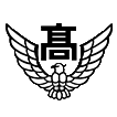 日章学園