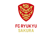 FC琉球さくらアレU-15
