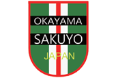 岡山県作陽高校