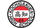 高知高校