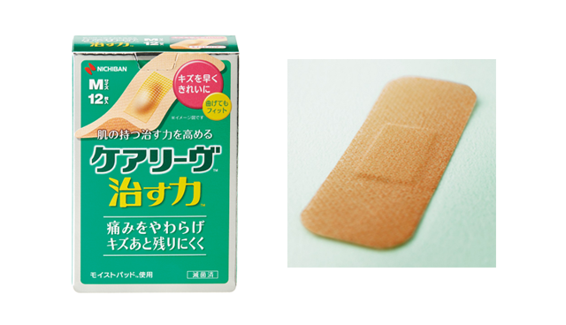 ケアリーヴ ワークショップ