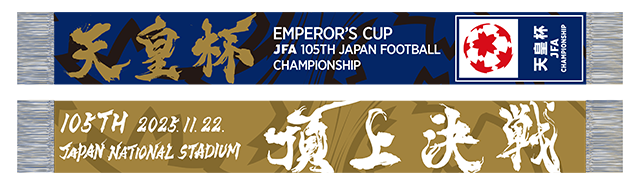 ニットマフラー／4,000円（税込）