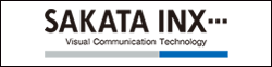 サカタインクス株式会社