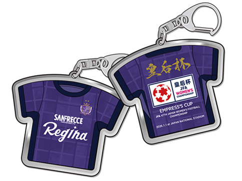 ユニフォームキーホルダー（サンフレッチェ広島レジーナ）／1,000円（税込）
