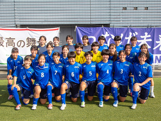 常葉大学附属橘高校