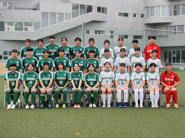 専修大学北上高校