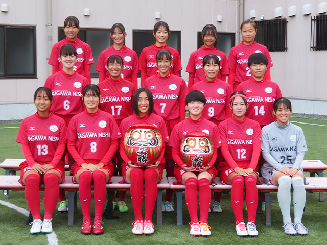 四国学院大学香川西高校