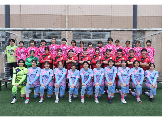 京都精華学園高校