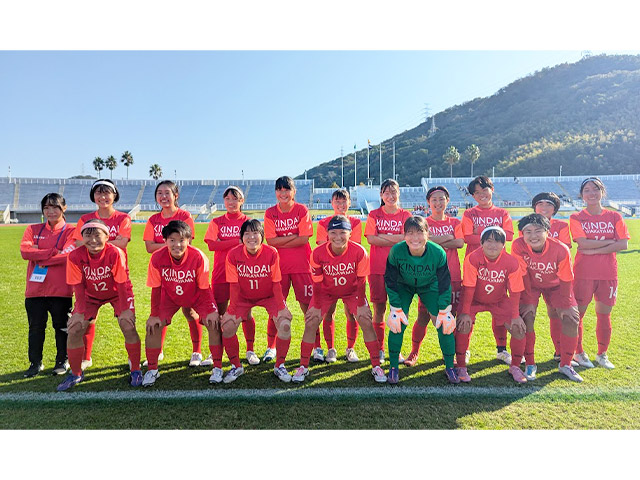 近畿大学附属和歌山高校