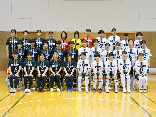 常盤木学園高校