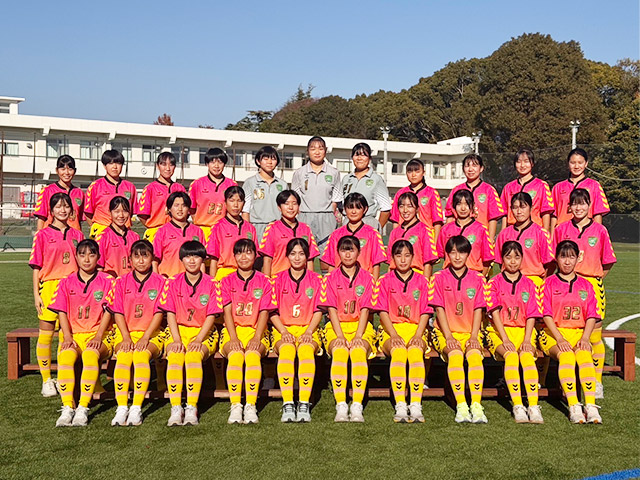 星槎国際高校湘南