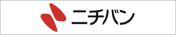 ニチバン株式会社