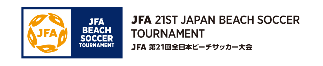 JFA 221st Japan Beach Soccer Championship