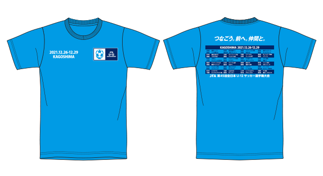 Tシャツ(全出場チーム名入り)/2,200円(税込)