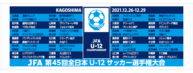 スポーツタオル/1,800円(税込)