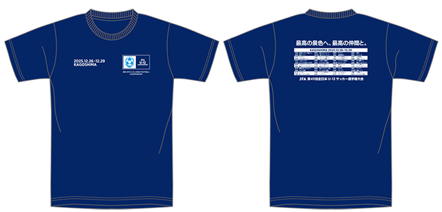 Tシャツ／2,800円（税込）