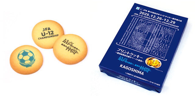 プリントクッキー／1,400円