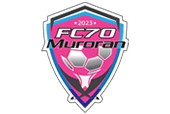 FC70室蘭