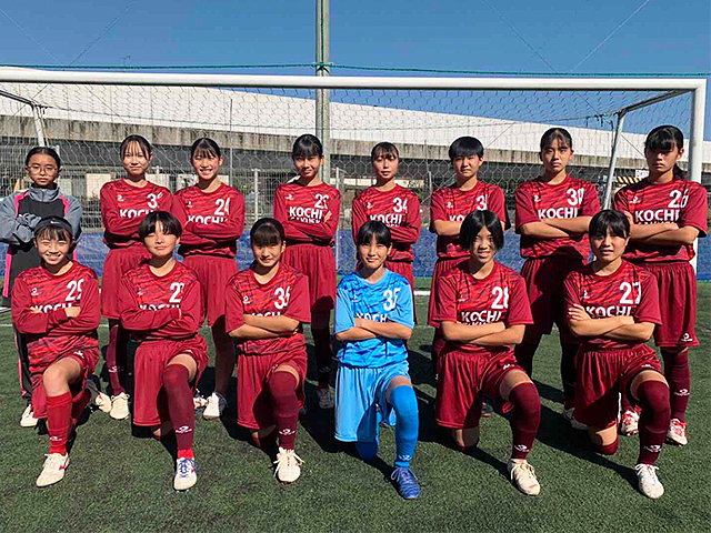 高知学園高知中学