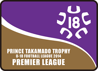 来場者プレゼント adidas社製高円宮杯オリジナルミニブランケット