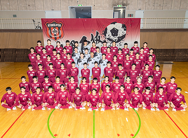 旭川実業高校
