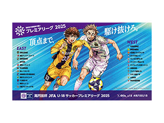 壁紙ダウンロード