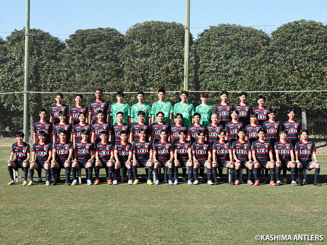 鹿島アントラーズユース