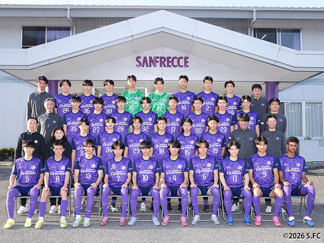 サンフレッチェ広島F.Cユース