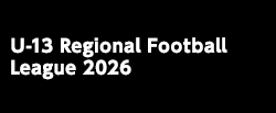 U-13地域サッカーリーグ 2026