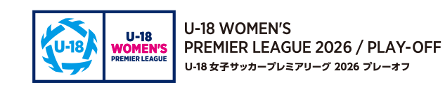 U-18 Women's Football Premier League 2026 Play-Off