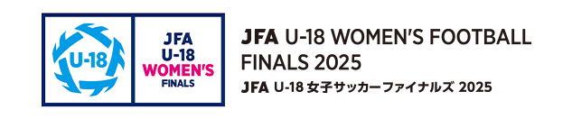 JFA U-18 Women's Football Final 2025