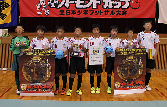 金津JFC・ユナイテッド