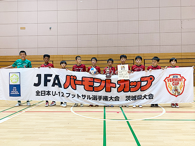 鹿島アントラーズつくばジュニア