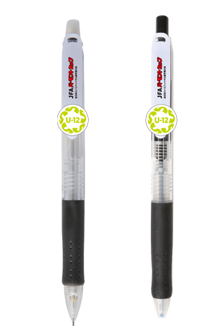 シャープペン／300円（税込）、ボールペン／300円（税込）