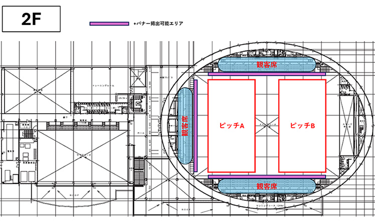 横断幕・のぼり