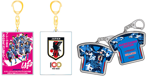 JFA STORE マッチデーグッズ
