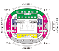 【7月23日（土）】茨城県立カシマサッカースタジアム