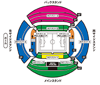 【7月24日（日）】豊田スタジアム