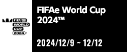 FIFAe World Cup 2024™