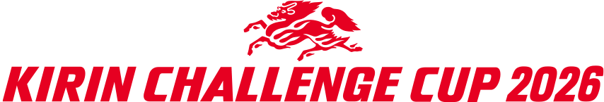 KIRIN CHALLENGE CUP 2026