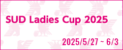 SUD Ladies Cup 2025