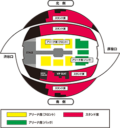 国立代々木競技場第一体育館