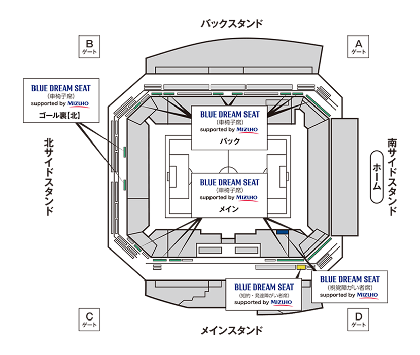 知的・発達障がい者席 席割図
