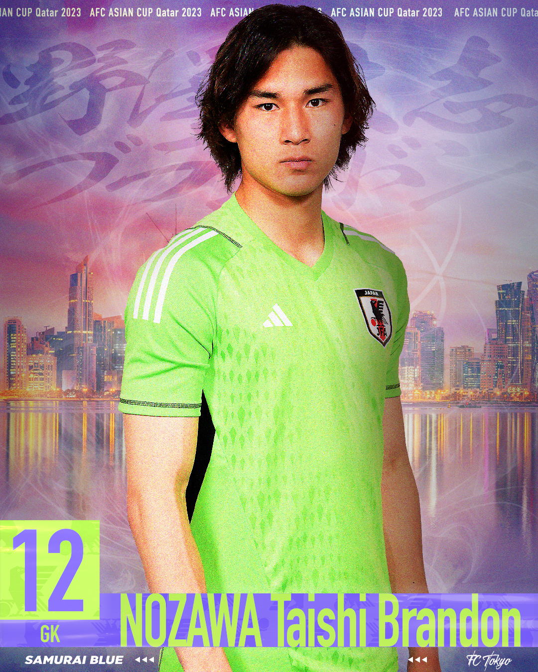 野澤　大志ブランドン