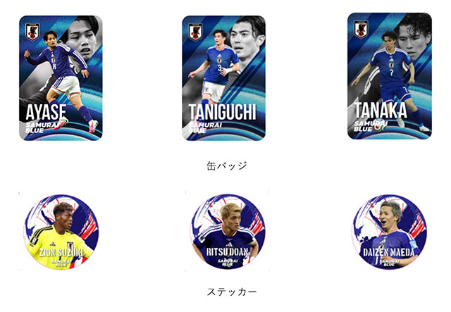 JFA PHOTO GOODS STORE